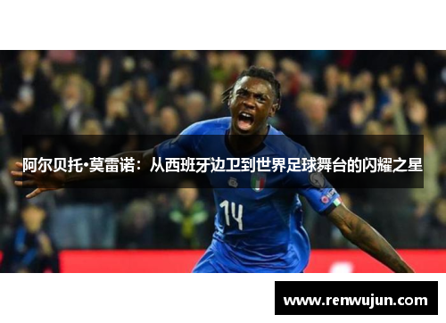 comment-img